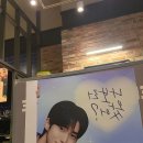 이디야양평동2가점