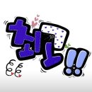 토마토피아 네이버블로그