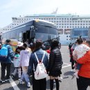 제주온인 이미지