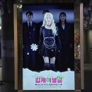케이컴 네이버블로그