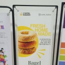 카스텔 베이커리 이미지