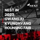 (주)대한하우징 이미지