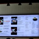 오투닭갈비 부대찌개 이미지