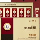 홍삼의기적