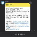 트리니티 산후조리원 이미지