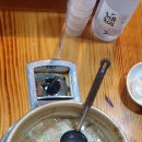 향나무세구루 Daum카페