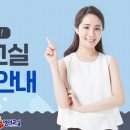 해법영어교실 이미지