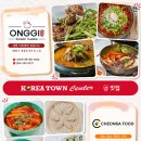 [코리아 타운] 버나비 코리아 타운 센터 맛집 정복! 🔥 진한 국물 &amp; 든든한 한끼 🍗 야식 &amp; 고기 파티 🍰 분식 &amp; 디저트.. 이미지