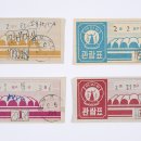 디자인수 이미지