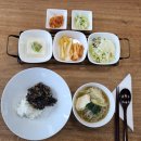 인자한부엌