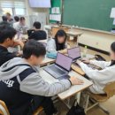 백양산업 | [백양고] 생성형AI진로체험 고1 미래역량교육 2차시 후기 - 히어로스쿨