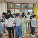 군위군 새마을문고 이미지