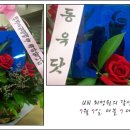 세븐7데이즈 이미지