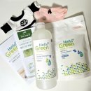 그린산업세탁 이미지