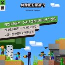 패스나인(PASS9) 이미지