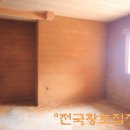 웰빙미장 이미지