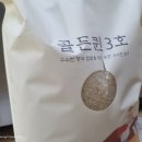 농업회사법인 (주)리틀에이커 이미지