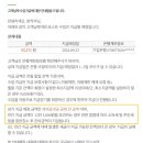 인컴애드 이미지