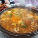 비아꽃게장