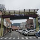 호계공설시장 이미지