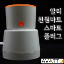 천사랑마트 이미지