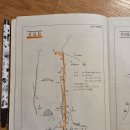 - 46년전 이맘때쯤인 1980년 6월말, 도봉산 선인봉 B코스(침니) 등반일지! 이미지