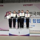 부산동여자고등학교 이미지