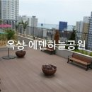 가나안요양병원 네이버블로그