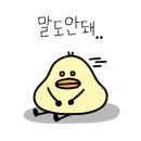 카페배다배