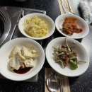 팔조천 | 제주도 여행하기] 강민경 브이로그 코스를 정복해보다 - 무상찻집, 각지불, 조천수산 방문 후기