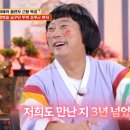 237떡집 네이버블로그