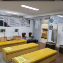 구화당한의원 이미지