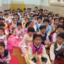 서일유치원 이미지