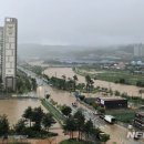 강저택지 이미지