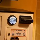 왕 코인 노래연습장 이미지