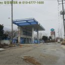 포천시 영북면 야미리 이미지