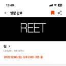 사라떡카페 이미지
