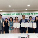 군포역전시장 이미지