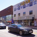 유진여인숙 이미지