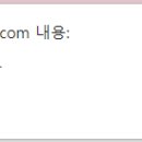 홈브리지 캐빈호스텔 이미지