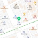 고터공인중개사사무소 이미지