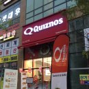 [세종] 서브웨이보다 주문이 간단한 &#39;퀴즈노스&#39;(Quiznos) 후기