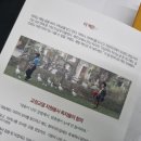 도서출판 박민우