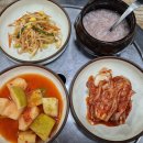 전주 해장국 이미지
