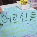 순천매산여자고등학교 이미지