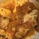중곡역맛집 미친김치찜 포장후기