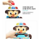 [육아템/아기장난감]브라이트스타트 하이드앤스핀 몽키와 브이텍 알파벳 악어