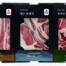 신장축산 이미지