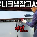 수원-0688 네이버블로그