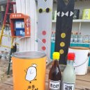 교동1통 이미지